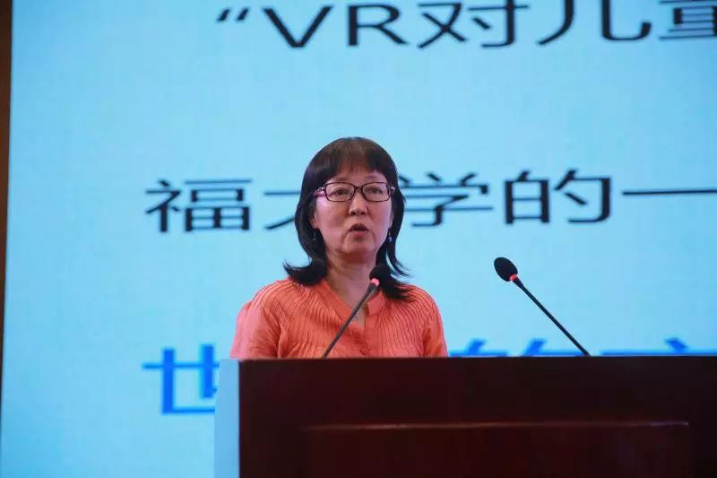 北京市西城区外国语学校教师吴琳用优质的示范课片段,生动的教学案例