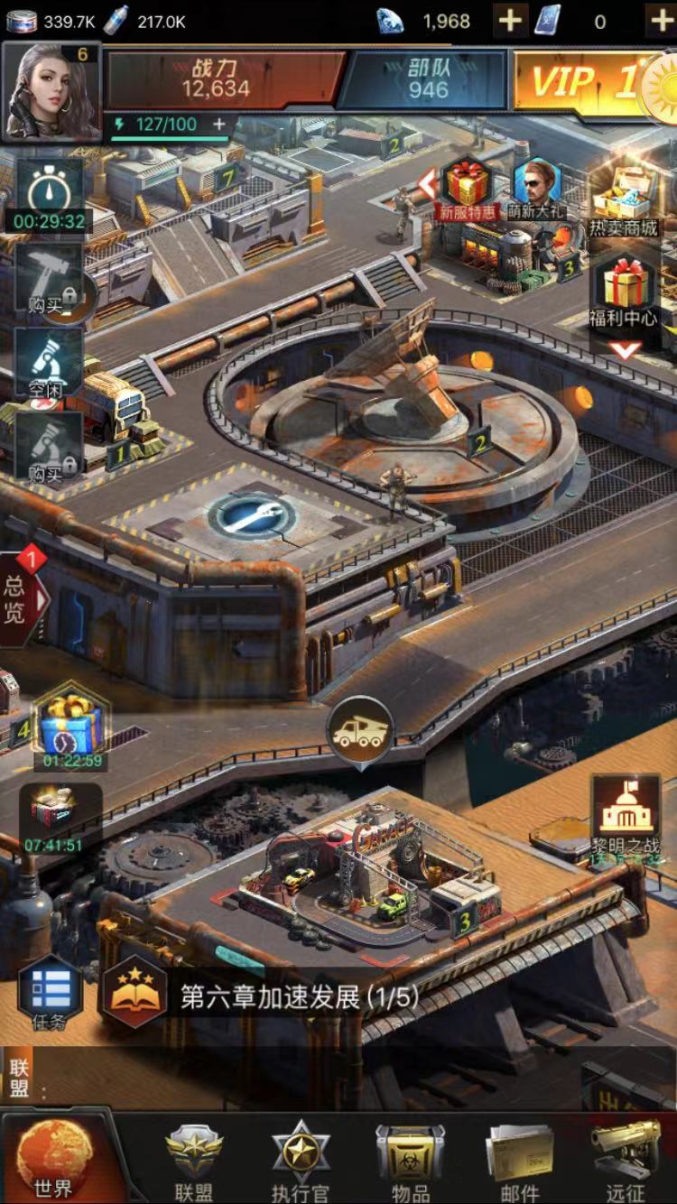 在末世废土中指挥丧尸部队是怎样一种体验?《末日进化》给你答案