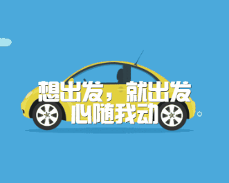 331_265gif 动态图 动图