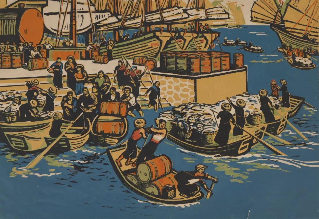 快讯向海洋61广州美术学院藏20世纪5070年代海洋建设