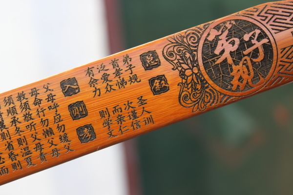 宣传来说是一件很不错的事情;第二呢,更是因为古代的规章制度所限制的