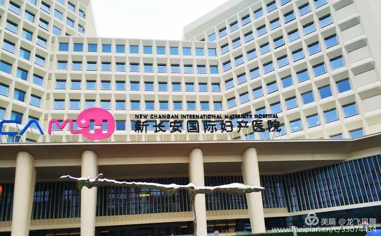 关于长安汽车有限责任公司第二职工医院代挂号跑腿,24小时接听您的电话的信息 关于长安汽车有限责任公司第二职工医院代挂号跑腿,24小时接听您的电话的信息