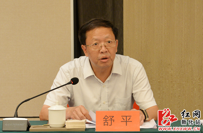 娄底书记市长齐聚新化,分析全县脱贫攻坚形势