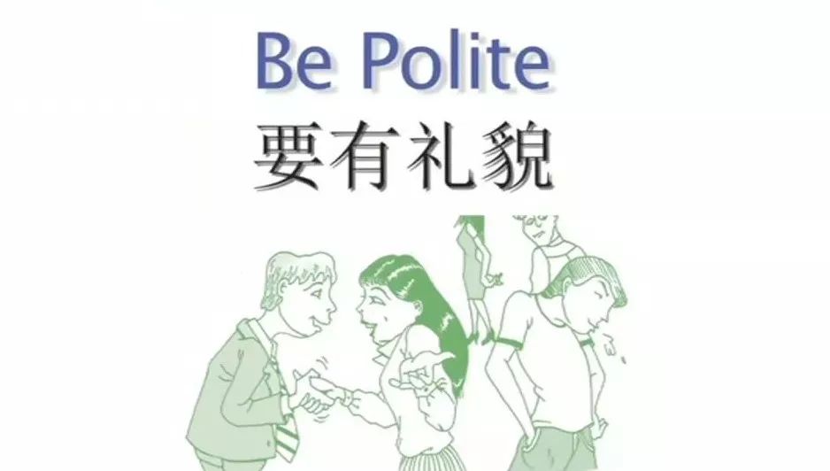 澳洲行前指导四澳洲住宿篇