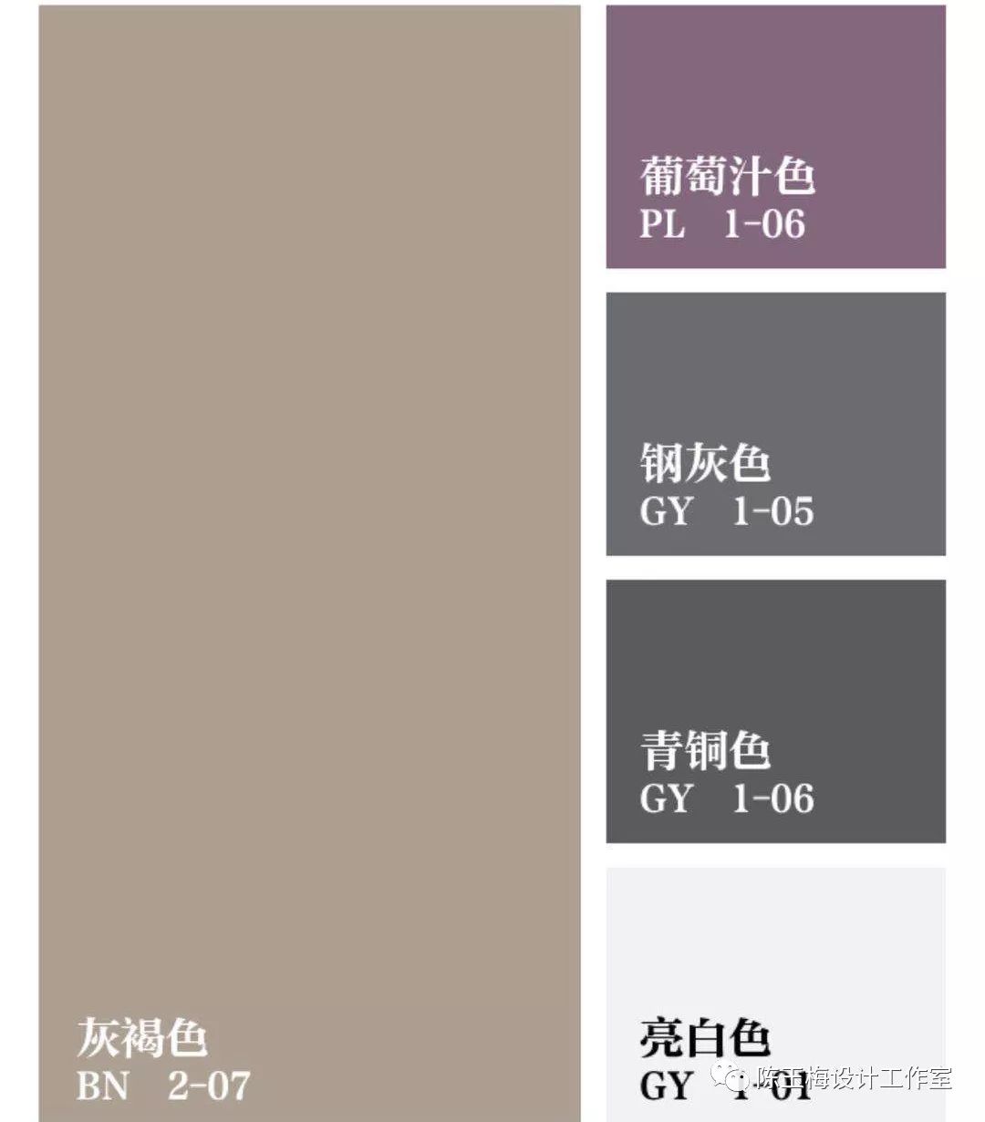 现代简约温香暖玉名悦山庄
