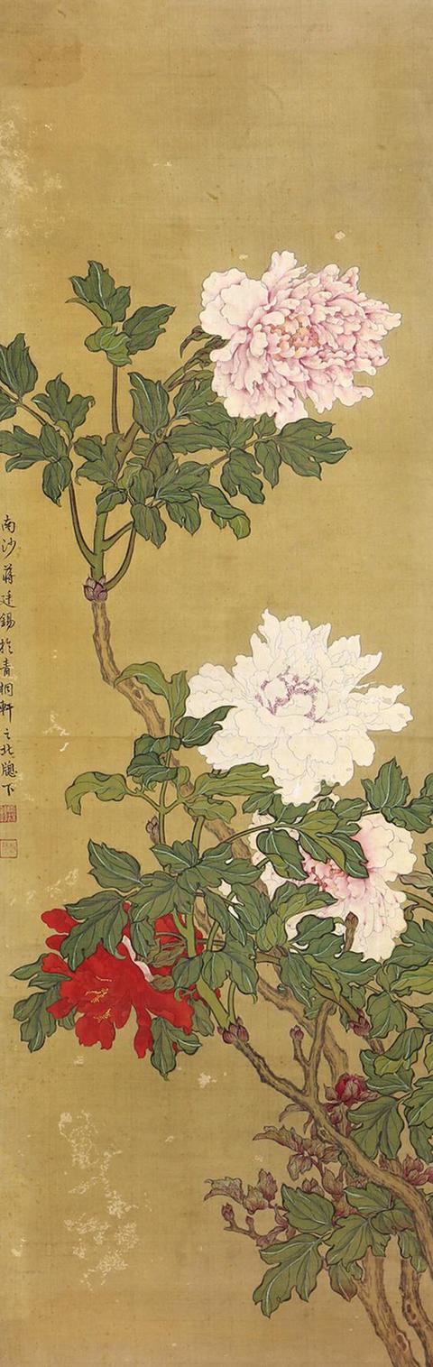 出身名门又身居高位,笔下的牡丹图价值上亿-清代画家蒋廷锡