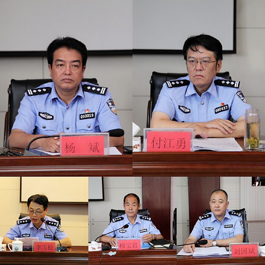 承德市局党委委员杨斌,省厅治安总队人口支队副支队长付江勇,承德