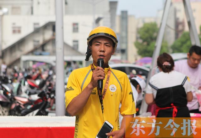 分享3米长蛋糕 717骑士节信阳这个美团站点为外卖小哥送福利_黄其辉