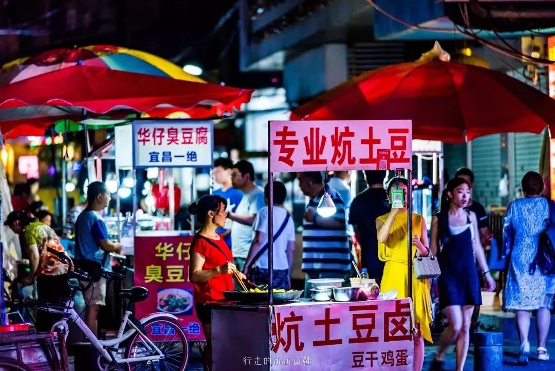 宜昌的十二时辰原来是这样的