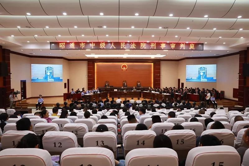 最新消息||云南省昭通中院公开审理张自勇等36人涉黑犯罪案件