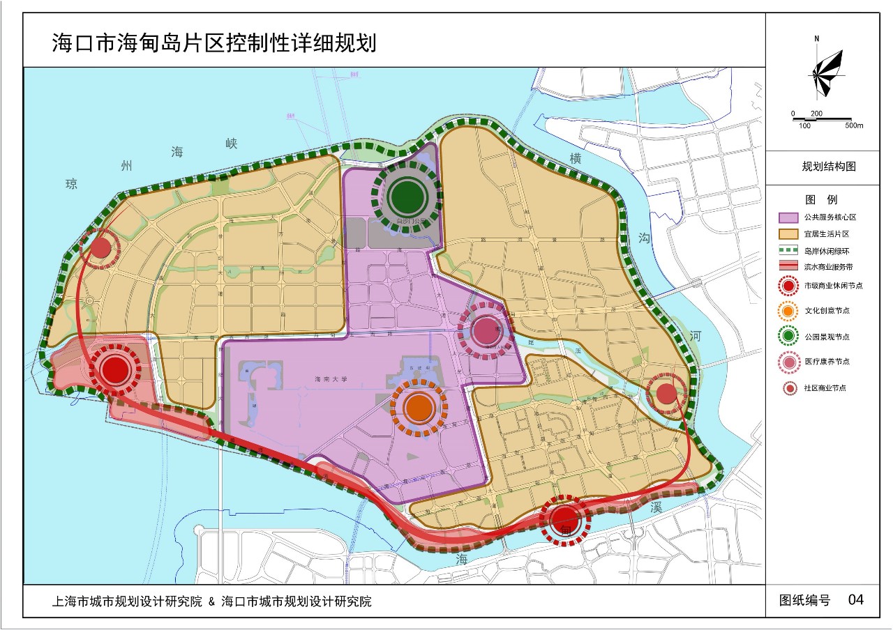 海口人口结构_海口人口2020总人数口(2)