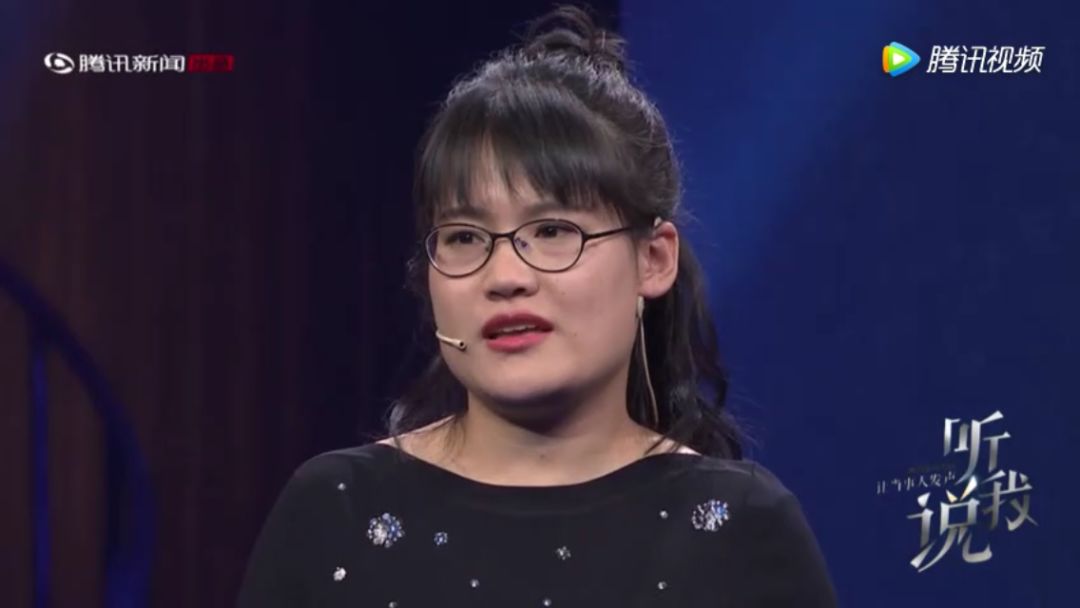 童真捕手王悦微怎样用天真填满整个宇宙