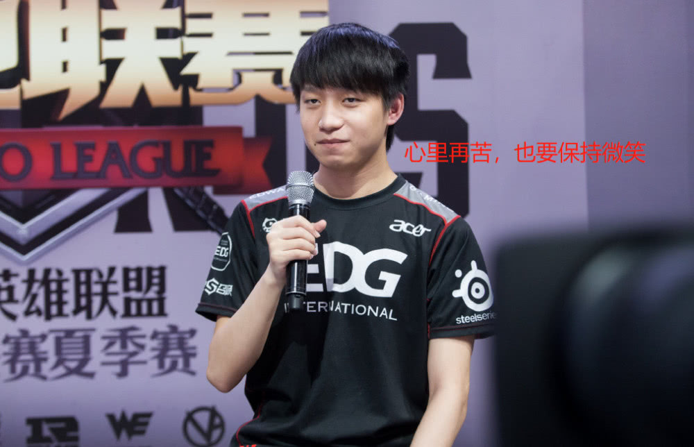 厂长难回赛场,edg明凯或紧随mlxg步伐