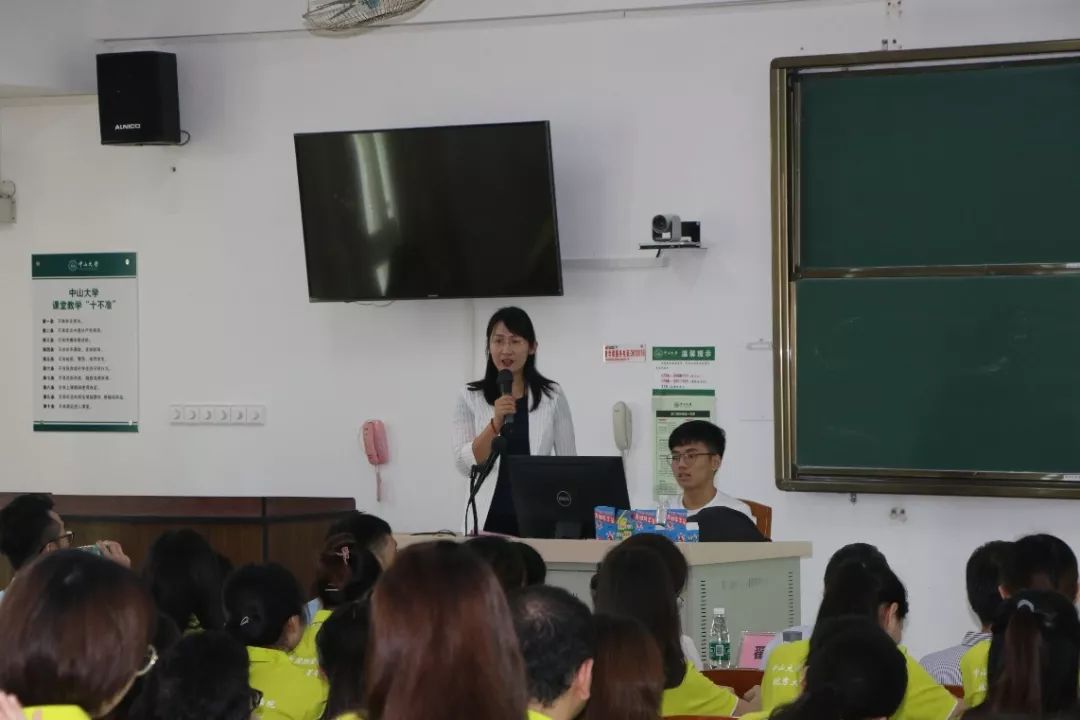 我院2019年优秀大学生夏令营顺利开营