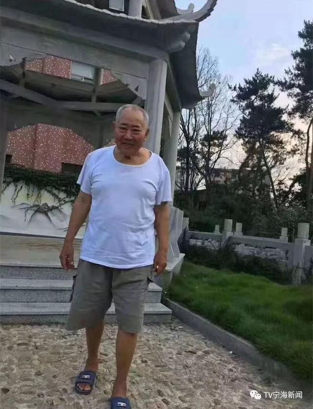 寻人启事这位老人已走失3天你有看到过吗