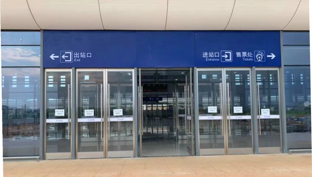 峡江火车站新站房正式启用!