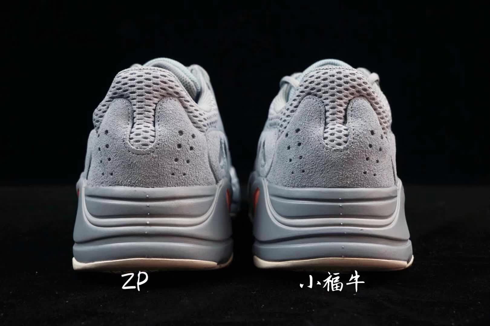 椰子yeezyboost700inerti惯性灰粉顶级版本实拍对比