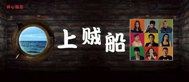 随时随地戏精爆棚的小可爱让观众怎么能不爱以上感性男神你最爱哪一个
