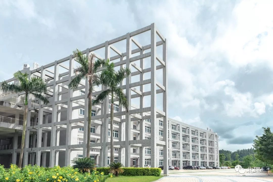 砰砰砰北理珠快递快出来看明德楼