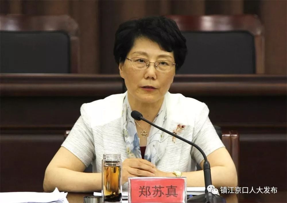 快讯区人大召开代表建议办理工作交流推进会