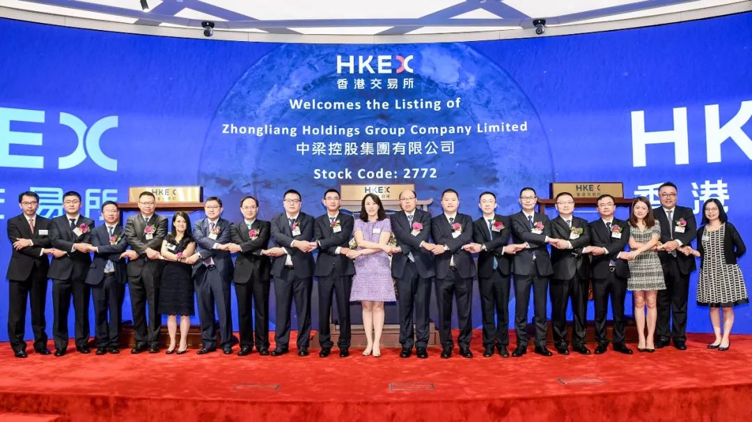 中梁控股上市,温州新首富身家超150亿元!_杨剑