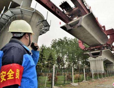 工地戴白帽的要考试了,难不难放一边,题挺多