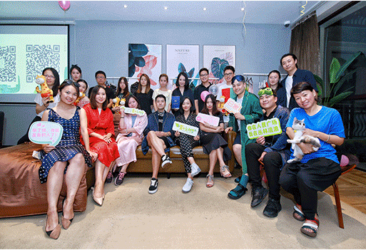 家友见面会,读书会等乐享活动,超a的社区,超棒的社群体验