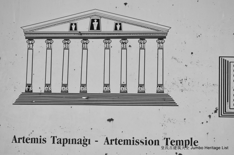 阿尔忒弥斯神庙手绘图片