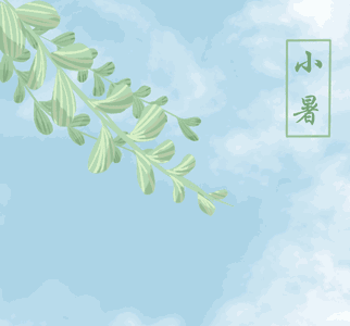 花絮时间丨蝉声起夏渐浓文化驿站61廿四节气坊61小暑大暑专场回顾