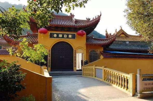 明朝开国文臣之首宋濂的常山情缘_延寿