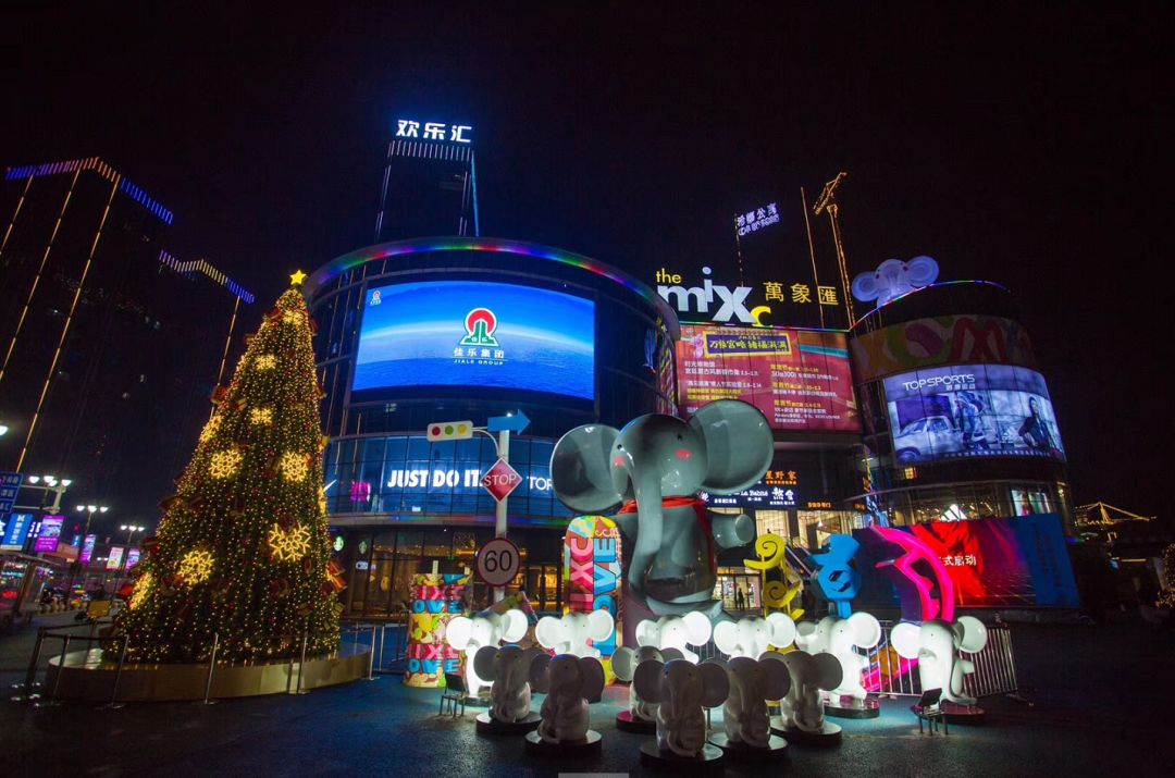 泸州城市封面为中国商业地产树立标杆