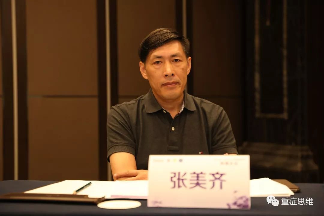 2019年第二届创伤与危重症营养西湖论坛为杭城再添别样风光