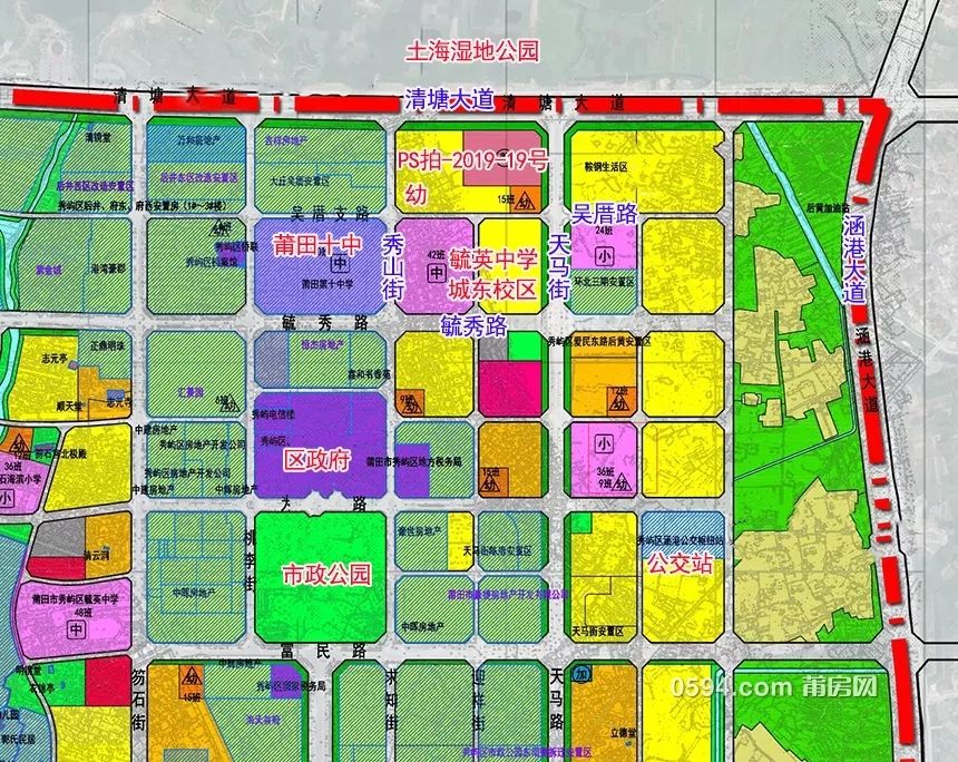 秀屿吴厝地块7.23拍卖_莆田