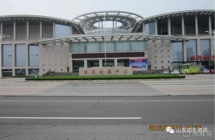 日照高考生7月20日在日照会展中心举行百所大学高考咨询会专科高职场