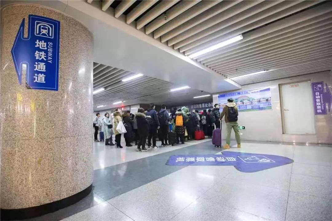 山海关站内换乘通道图,山海关站换乘示意图(第8页)_大山谷图库