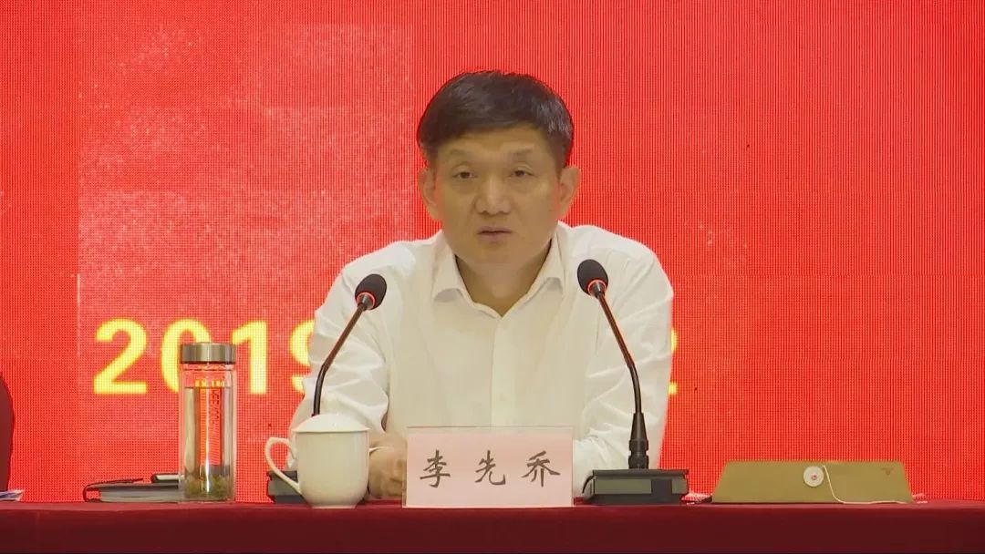 市委六届七次全体(扩大)会议召开,书记市长提出了这些要求......_工作