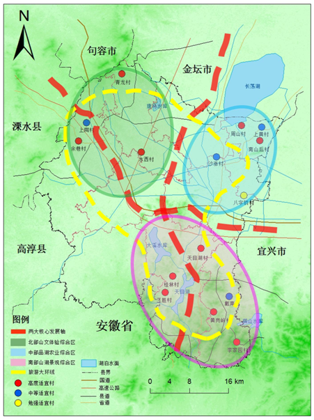 溧阳市田园综合体空间布局与建设路径分析