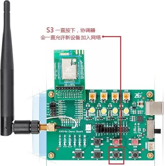 zigbee组网从未如此简单