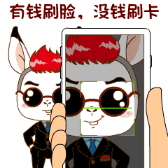 方便刷身份证刷脸即可自助办理26项公安业务柳州这几个点可办里
