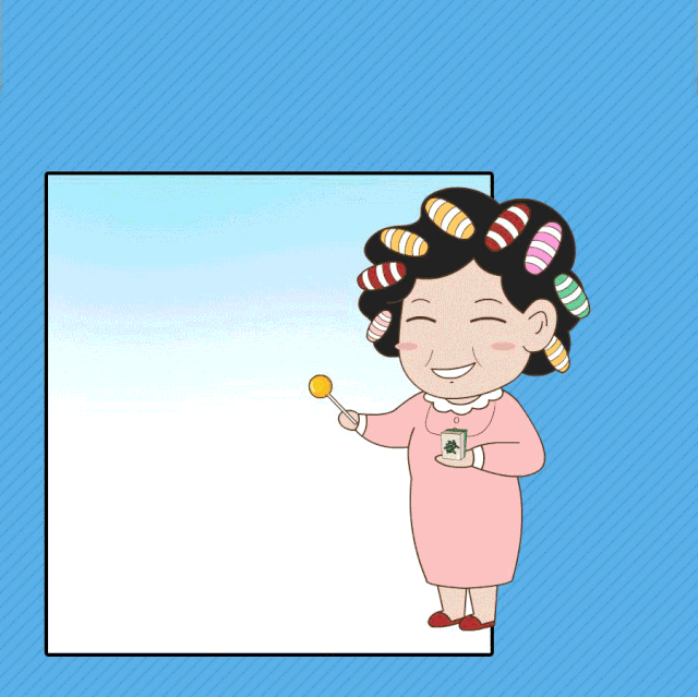 其实,包租婆也有烦恼