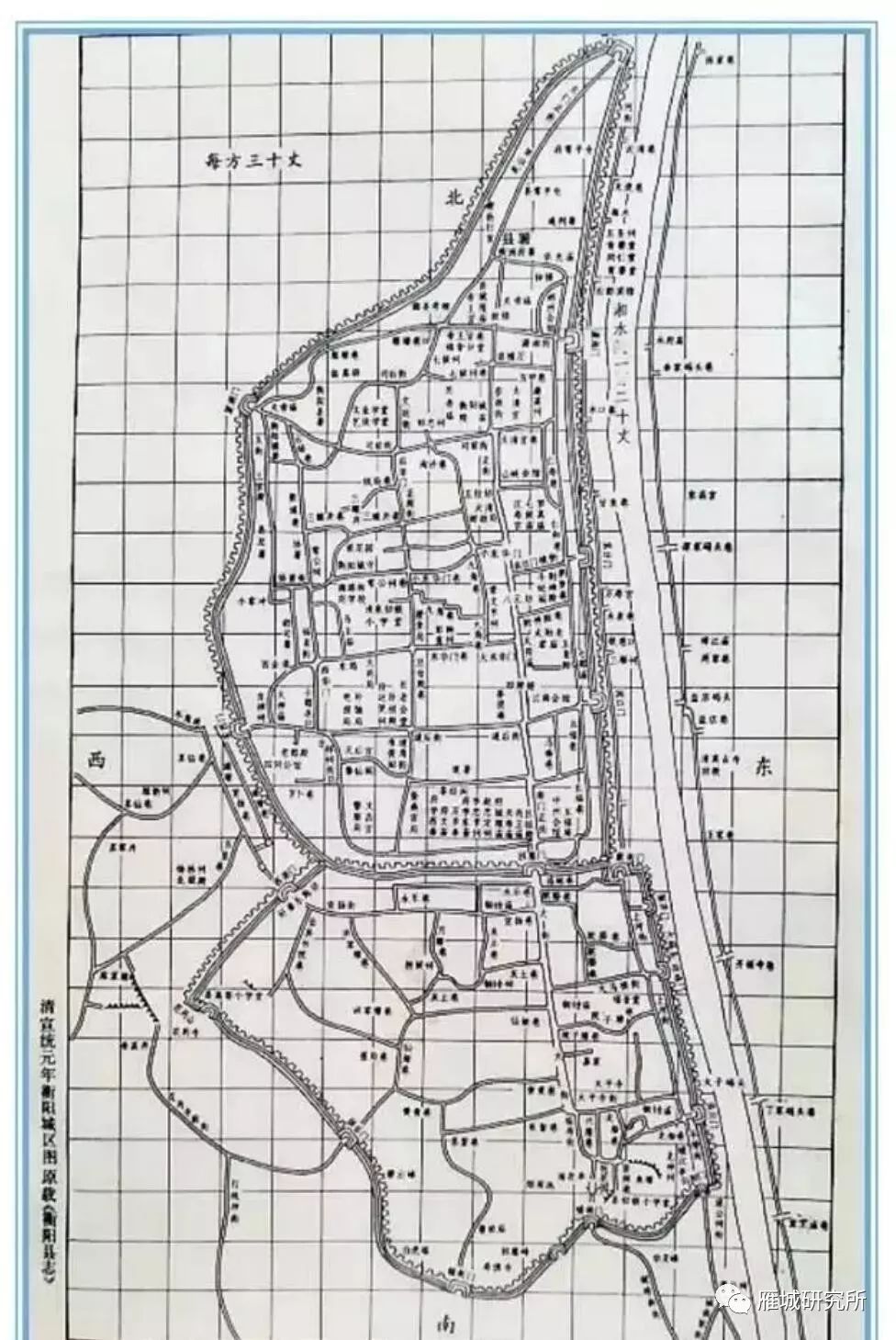 古代东阳府地图图片