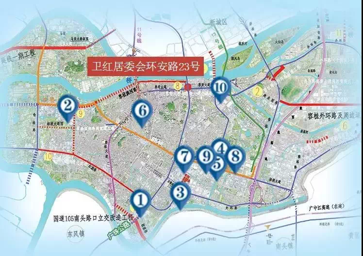 在7月10日,主题为"湾区明珠 赢聚未来"2019年容桂街道土地项目推介会