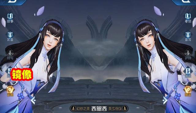 原创王者荣耀西施已经上线那么四大美女的出场动作谁是最好看的