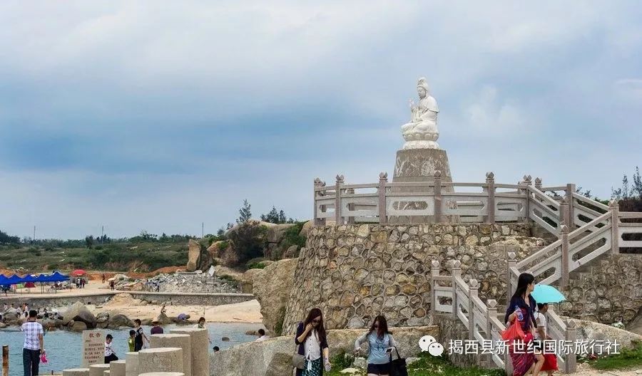 【7月21号】惊喜价:118元 汕尾南海观音,红海湾海滩1日游