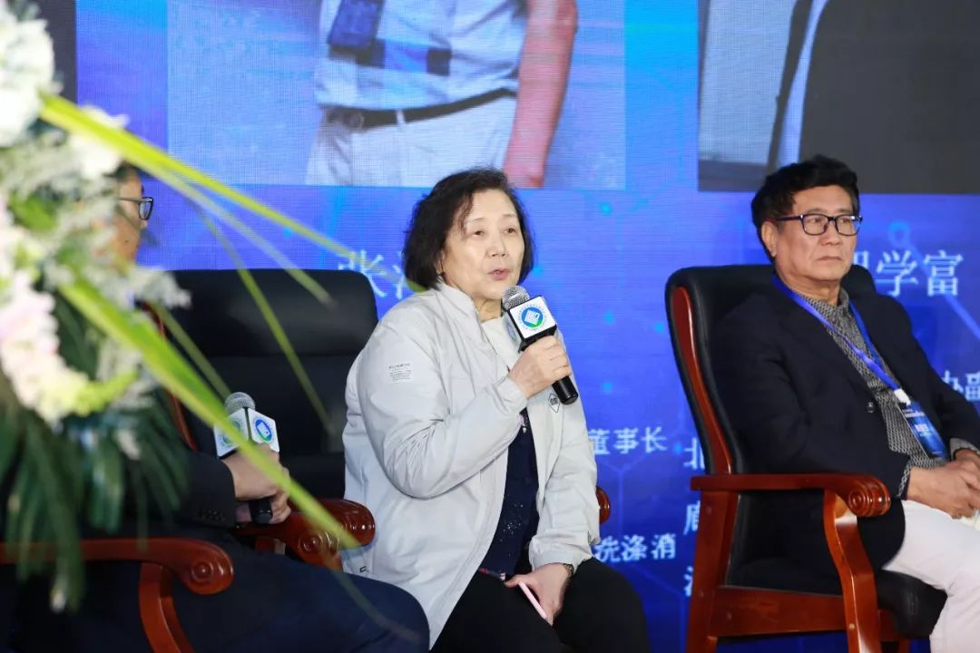 钟秀玲:政策与实践,医疗洗涤企业建设与管理应思考什么|京津冀论坛