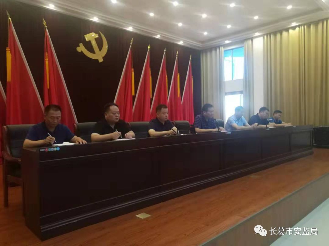 李豪杰副 主 编:赵书理,张伟杰统 筹:王新巧,李 闯编 辑 部 门:长葛市