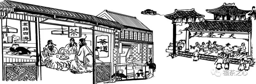 (古代茶馆,茶栈)宋代活字印刷的发明,为广告提供了新的传播媒介