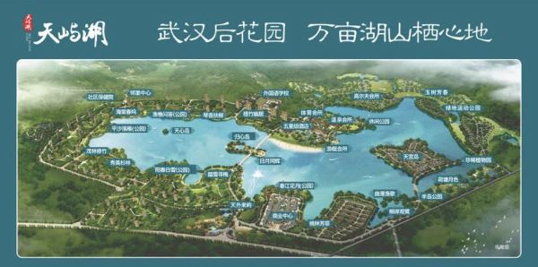 汉川天屿湖地图图片