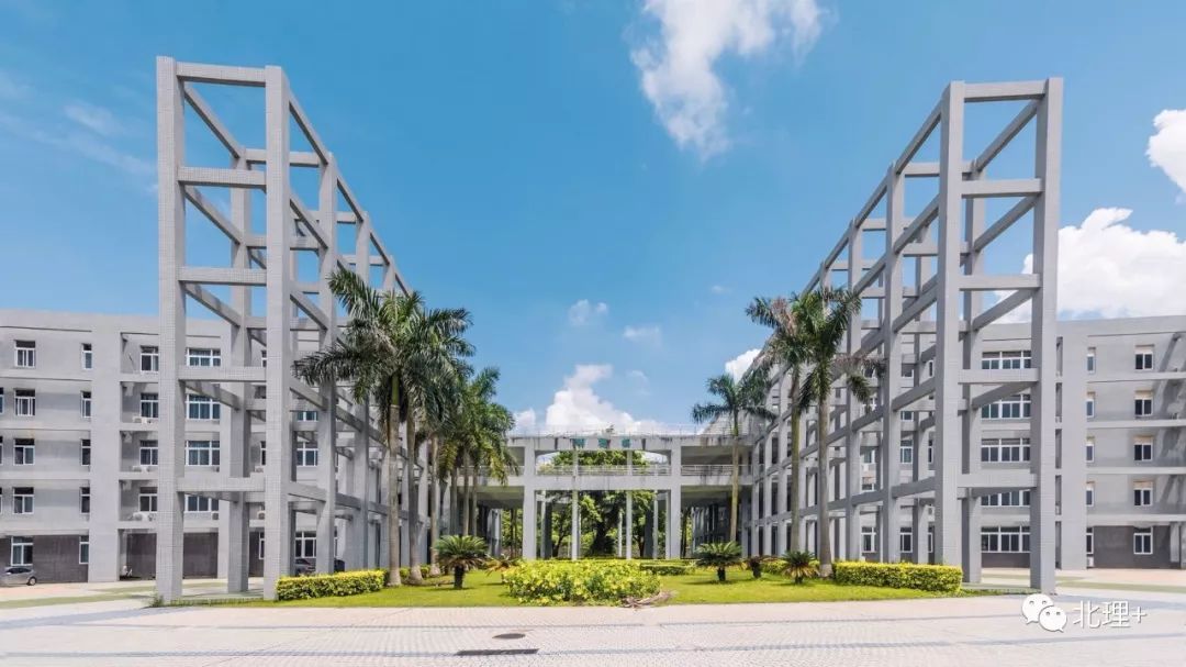 砰砰砰北理珠快递快出来看明德楼