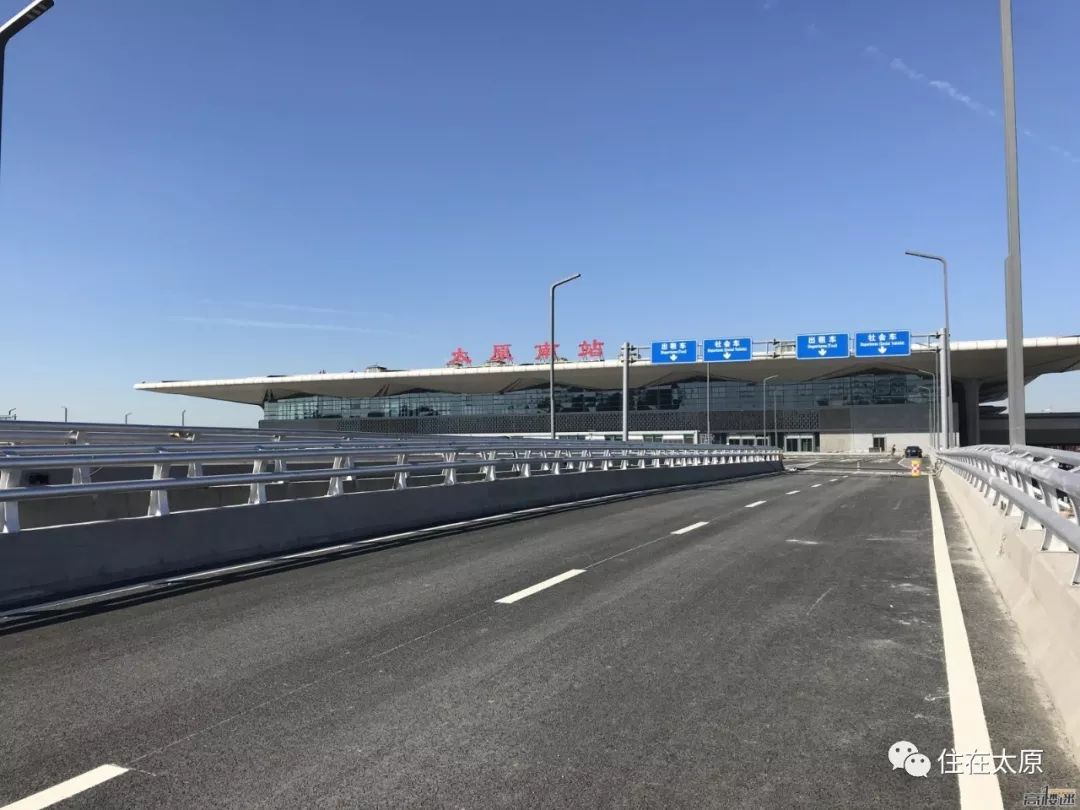 万众瞩目太原南站东广场闪亮登场高铁大巴一站换乘